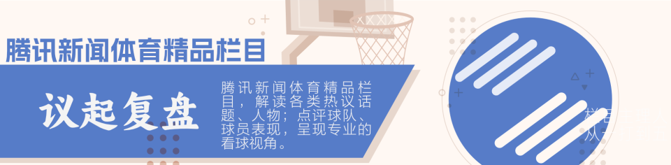 如何通过模拟比赛环境提升投篮表现_0