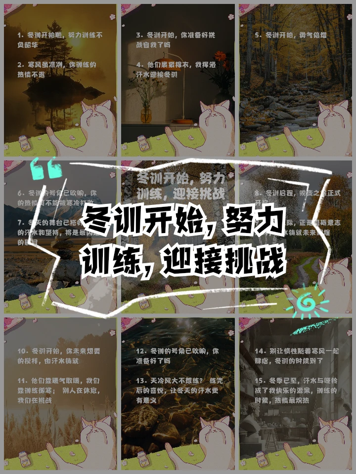 为什么可靠的篮球技术指导对初学者很重要?_2